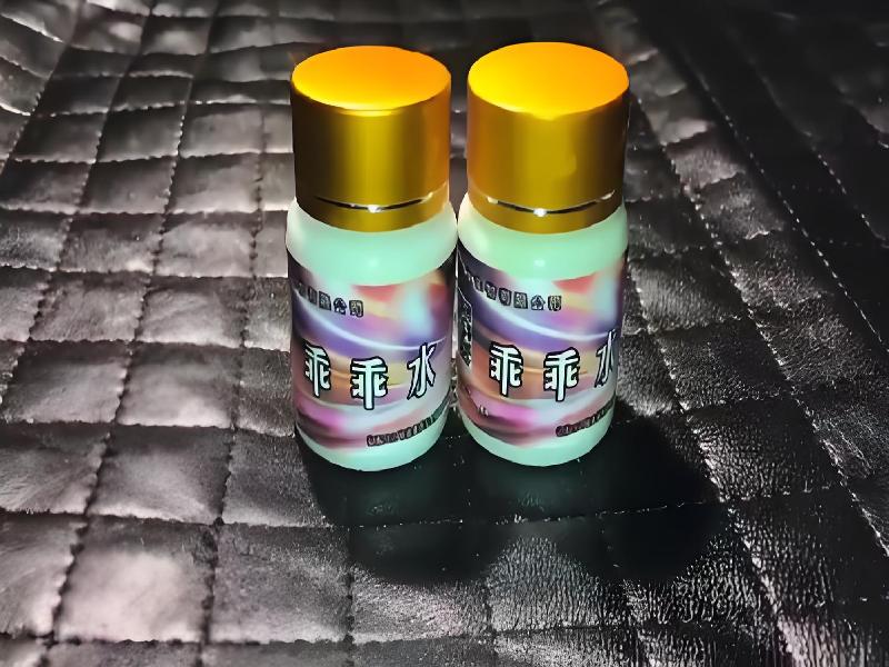 成人催药迷用品2459-LOe型号